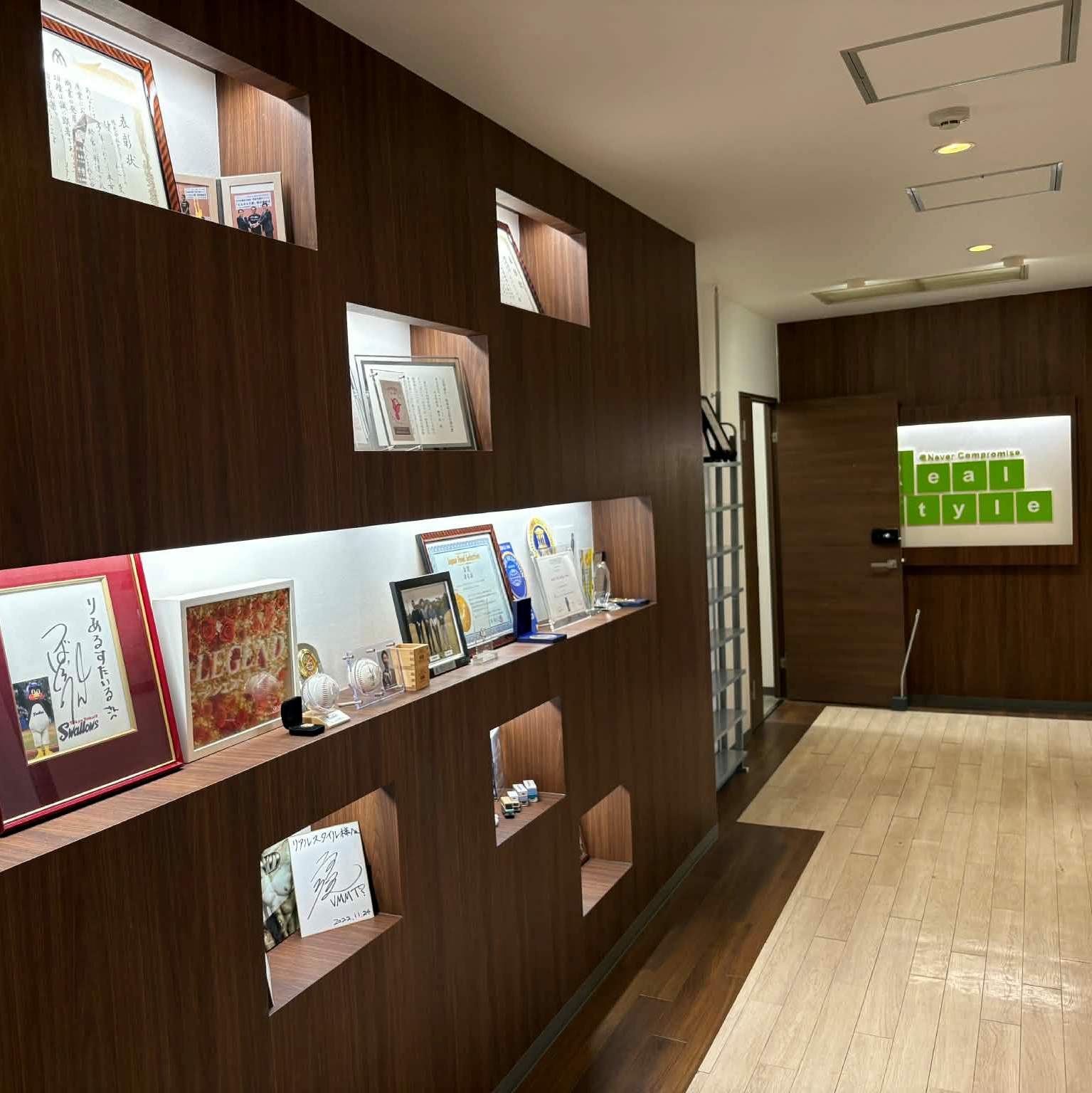 RealStyle社 オフィス